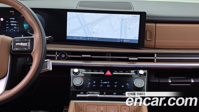 Hyundai Santa Fe (MX5) Gasoline 2.5T 2WD Calligraphy 2024 — фото 14