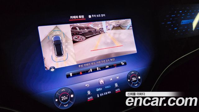 Mercedes-Benz EQE SUV (X294) EQE53 AMG 4MATIC+ 2024 — фото 9