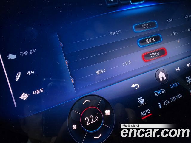 Mercedes-Benz EQE SUV (X294) EQE53 AMG 4MATIC+ 2024 — фото 6