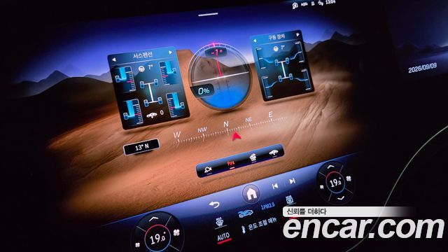 Mercedes-Benz EQE SUV (X294) EQE53 AMG 4MATIC+ 2024 — фото 16