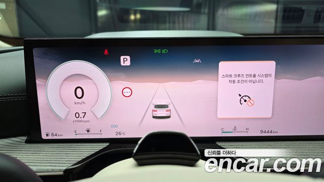 Genesis GV80 2.5T Gasoline AWD 2025 — фото 8