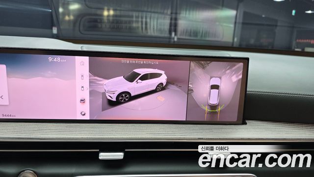 Genesis GV80 2.5T Gasoline AWD 2025 — фото 15