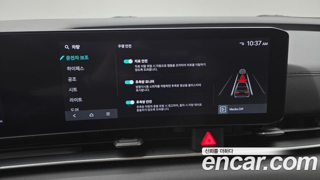 Kia Carnival (IV) Diesel 9-Seater Noblesse 2025 — фото 16