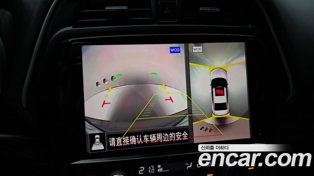 Nissan Maxima (A36) 3.5 Platinum 2018 — фото 14