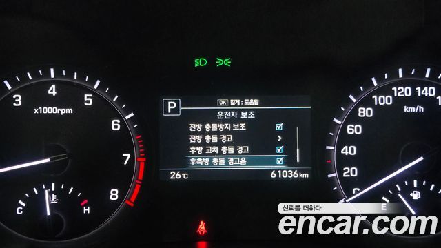 Genesis G80 3.3 GDI AWD Premium Luxury 2020 — фото 29