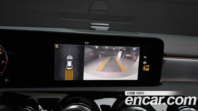 Mercedes-Benz CLA-Class (C118) CLA250 4MATIC 2023 — фото 15