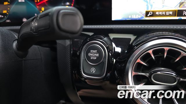 Mercedes-Benz CLA-Class (C118) CLA250 4MATIC 2023 — фото 27