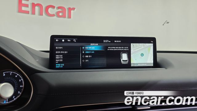 Genesis GV80 2.5T Gasoline AWD 2022 — фото 31
