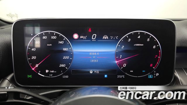 Mercedes-Benz C-Class (W206) C300 4MATIC Avantgarde 2024 — фото 8
