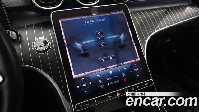 Mercedes-Benz C-Class (W206) C300 4MATIC Avantgarde 2024 — фото 17