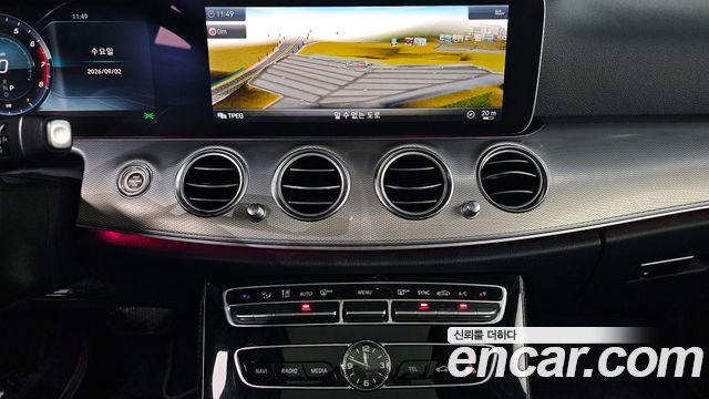 Mercedes-Benz E-Class (W213) E300 Avantgarde 2019 — фото 15