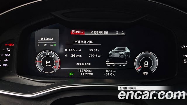 Audi A6 (C8) 40 TDI Premium 2020 — фото 8