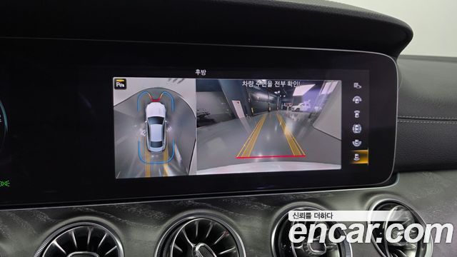 Mercedes-Benz E-Class (W213) E450 4MATIC Coupe 2022 — фото 15
