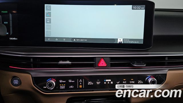 Kia Sorento (IV) HEV 1.6 4WD Signature X Line 2026 — фото 20