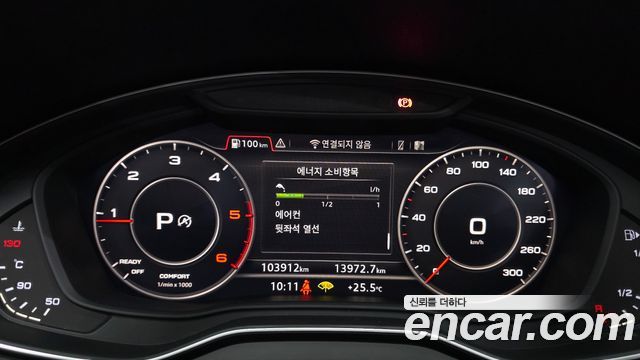 Audi Q5 (FY) 40 TDI Quattro Premium 2020 — фото 8