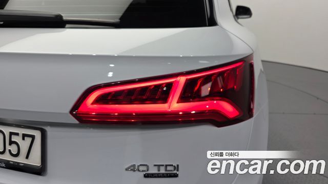 Audi Q5 (FY) 40 TDI Quattro Premium 2020 — фото 23
