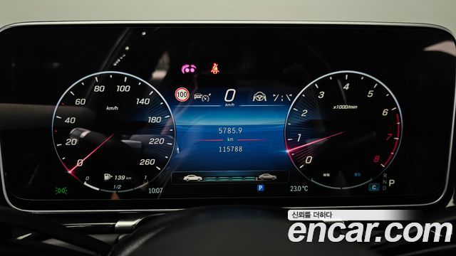 Mercedes-Benz S-Class (W223) S580L 4MATIC 2022 — фото 8