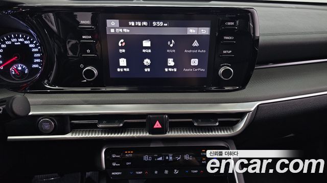 Kia K5 (III) 2.0 Prestige 2023 — фото 16