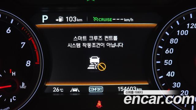 Genesis G70 2.0T AWD Elite 2019 — фото 37