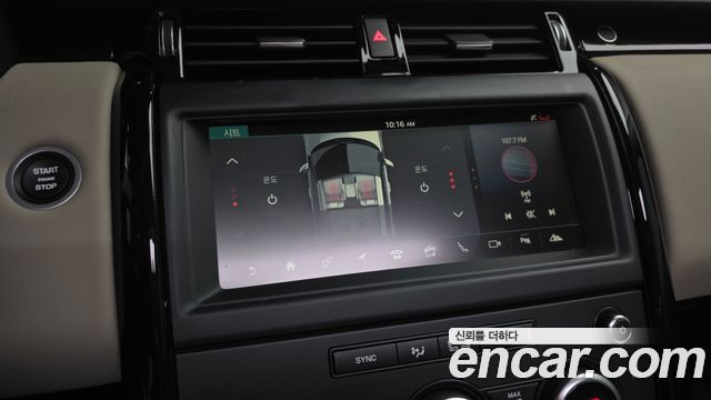 Land Rover Discovery 5 2.0 SD4 SE 2018 — фото 13