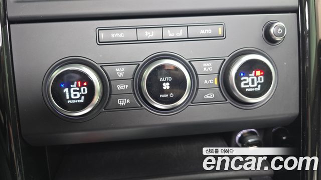 Land Rover Discovery 5 2.0 SD4 SE 2018 — фото 15