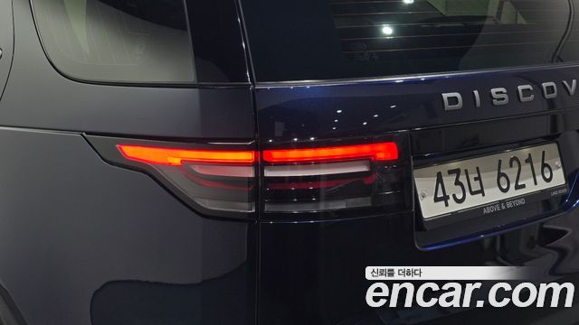 Land Rover Discovery 5 2.0 SD4 SE 2018 — фото 23