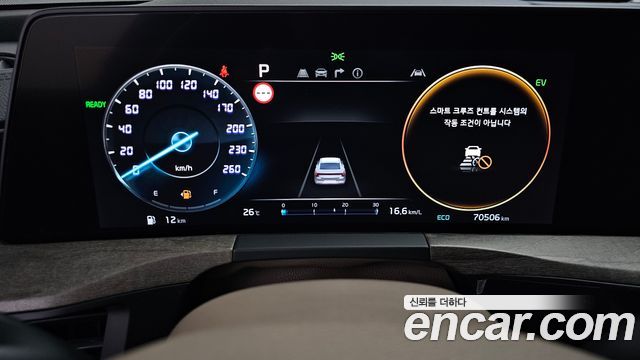 Kia K8 Hybrid Noblesse 2022 — фото 8
