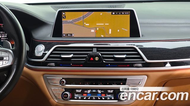 BMW 7 Series (G11) 730d xDrive M Sport 2020 — фото 20