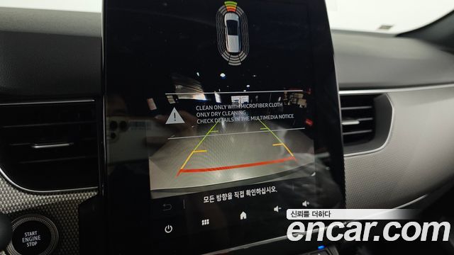 Renault Korea Arkana 1.6 GTe Iconic 2027 — фото 15