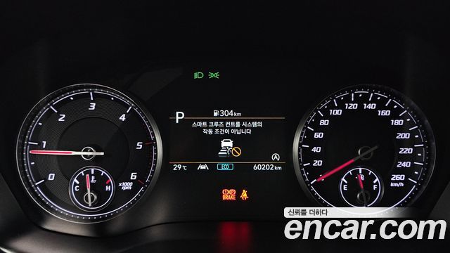Hyundai Santa Fe Diesel 2.2 2WD Premium Choice 2021 — фото 8