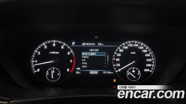 Genesis EQ900 3.8 GDI AWD Premium Luxury 2016 — фото 8