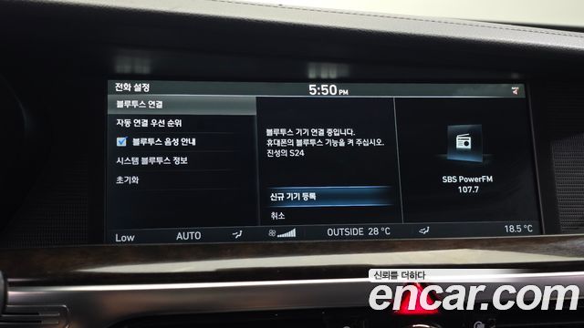 Genesis EQ900 3.8 GDI AWD Premium Luxury 2016 — фото 30