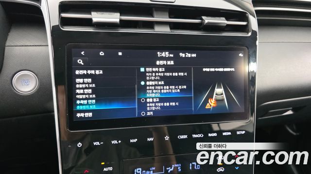 Hyundai Tucson (NX4) Diesel 2.0 2WD Premium 2022 — фото 16