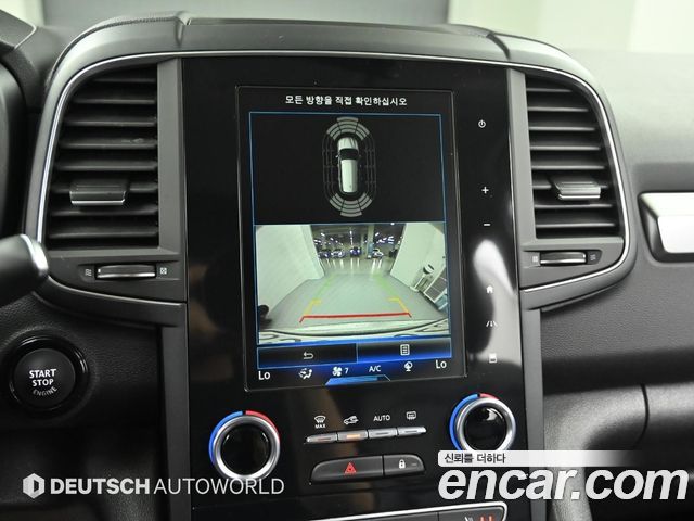 Renault Korea QM6 2.0 LPe LE 2WD 2021 — фото 19