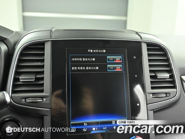 Renault Korea QM6 2.0 LPe LE 2WD 2021 — фото 21