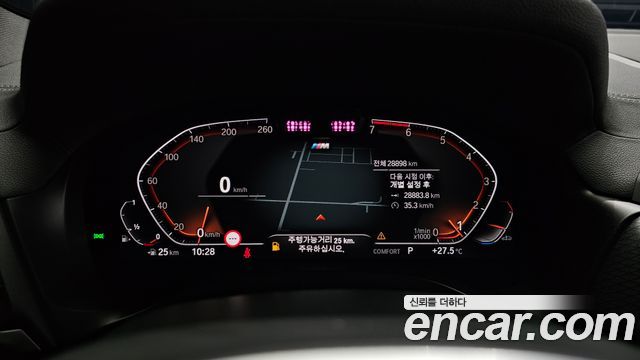 BMW X3 (G01) xDrive 20i M Sports Pro 2022 — фото 8