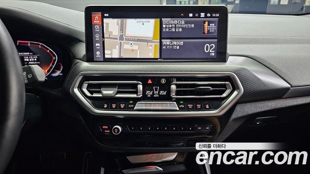 BMW X3 (G01) xDrive 20i M Sports Pro 2022 — фото 13