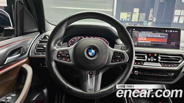BMW X3 (G01) xDrive 20i M Sports Pro 2022 — фото 14