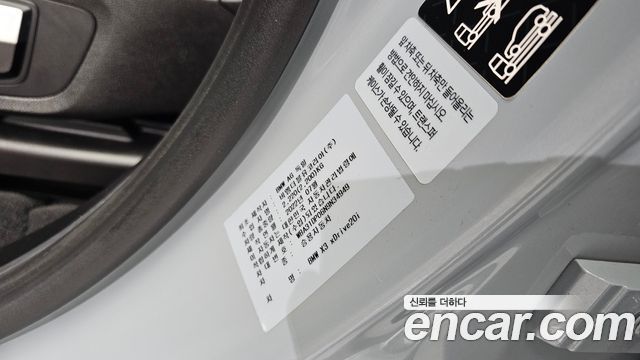 BMW X3 (G01) xDrive 20i M Sports Pro 2022 — фото 20