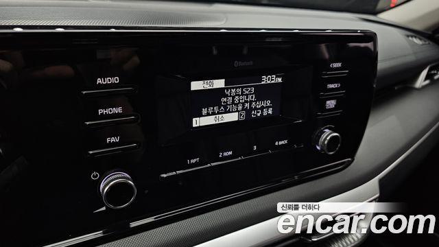 Kia K5 (III) 2.0 Trendy 2023 — фото 14
