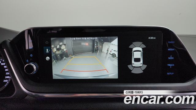 Hyundai Sonata (DN8) 2.0 Premium Plus 2022 — фото 14