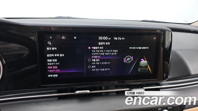 Kia Carnival (IV) Diesel 9-Seater Prestige 2021 — фото 16