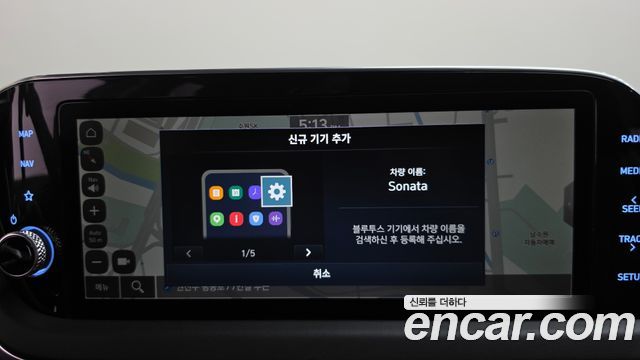 Hyundai Sonata (DN8) 2.0 Premium Plus 2022 — фото 15