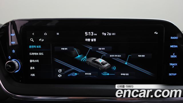 Hyundai Sonata (DN8) 2.0 Premium Plus 2022 — фото 30