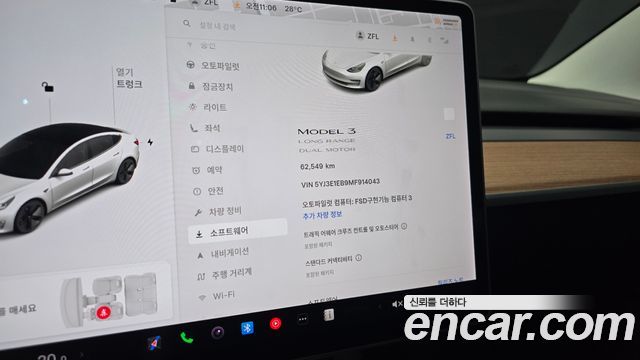 Tesla Model 3 Long Range AWD 2021 — фото 8