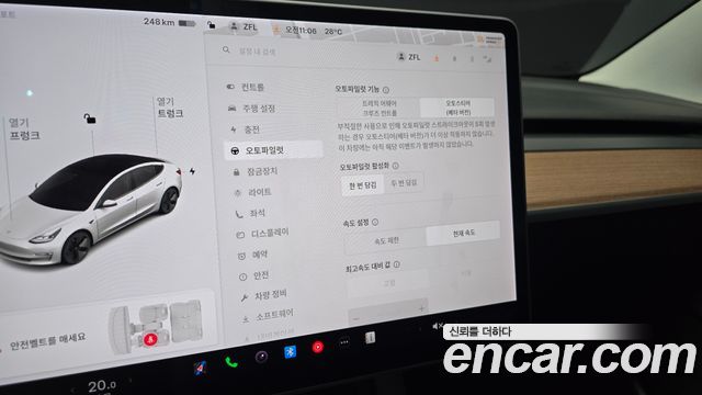 Tesla Model 3 Long Range AWD 2021 — фото 16