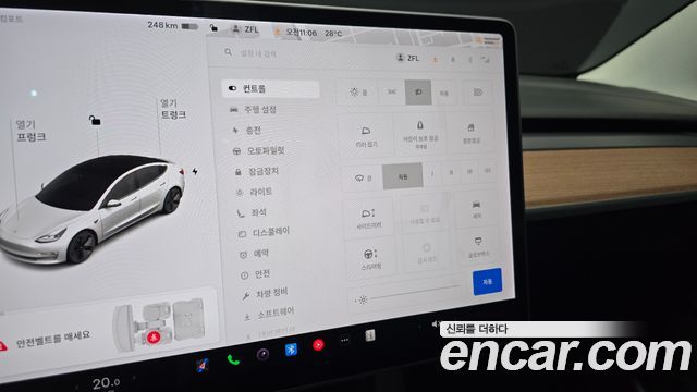 Tesla Model 3 Long Range AWD 2021 — фото 18