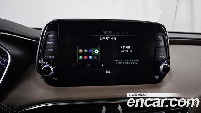 Hyundai Santa Fe (TM) Diesel 2.0 2WD Prestige 2019 — фото 38