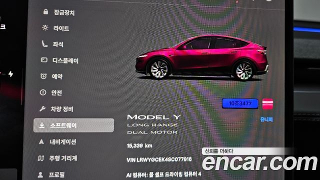 Tesla Model Y Long Range AWD 2025 — фото 8