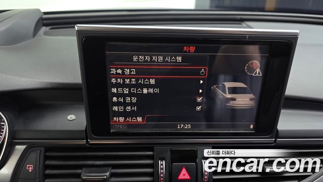 Audi A6 40 TDI Quattro Premium C7 2016 — фото 21
